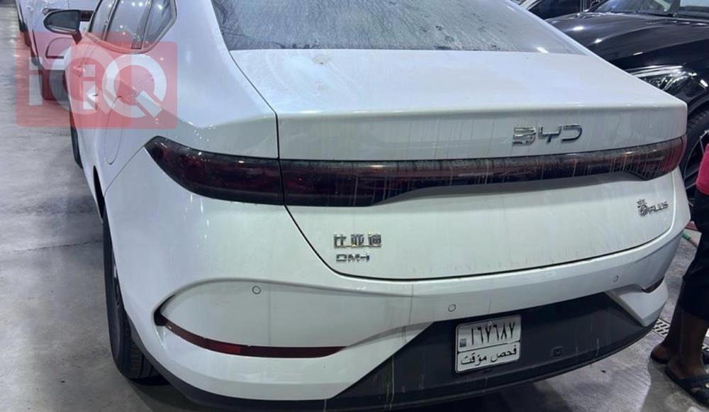 بي واي دي Qin Plus